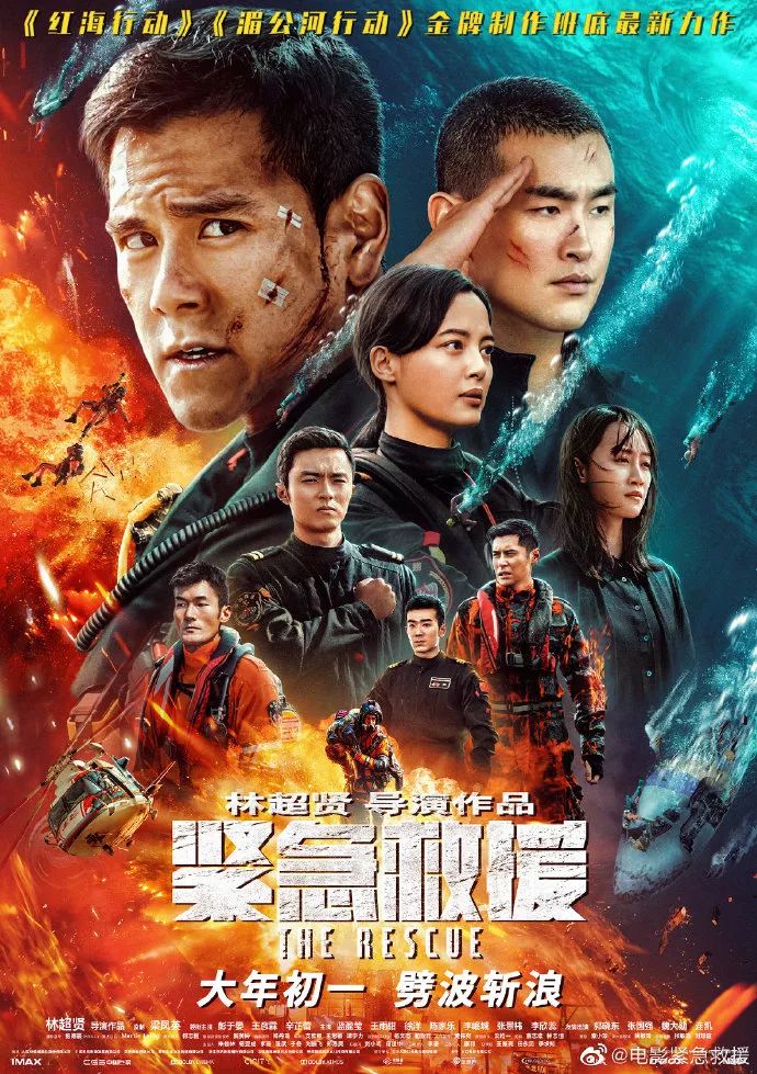 AG真人官方入口- 少帅临危受命首战惊险取三分  